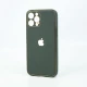 قاب چرمی My Case محافظ لنزدار iPhone 12 Pro Max یشمی