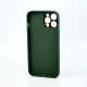 قاب چرمی My Case محافظ لنزدار iPhone 12 Pro Max یشمی