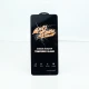گلس Anti Static سامسونگ Samsung Galaxy M52