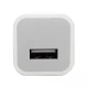 کلگی شارژ App Store iPhone X 1A 5W