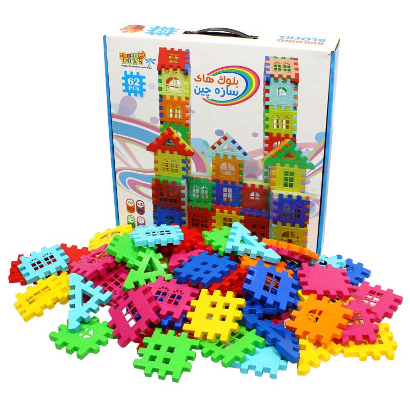 بازی فکری بلوک های سازه چین 62 تکه Arman Toys