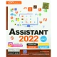 Assistant 2022 1DVD9 + آموزش پرنیان