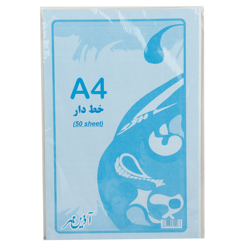 کاغذ A4 خط دار آذین مهر بسته 50 عددی