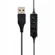 هدست تک گوش Beien A16 USB