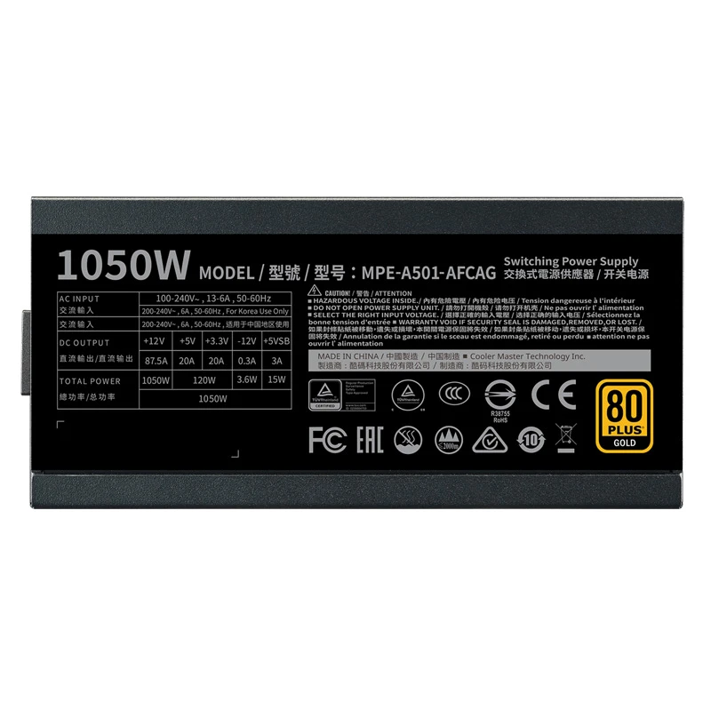 پاور ماژولار 1050 وات کولر مستر Cooler Master MWE 1050 V2 Gold