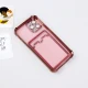 قاب محافظ لنزدار شفاف جاکارتی دار iPhone 12 Pro
