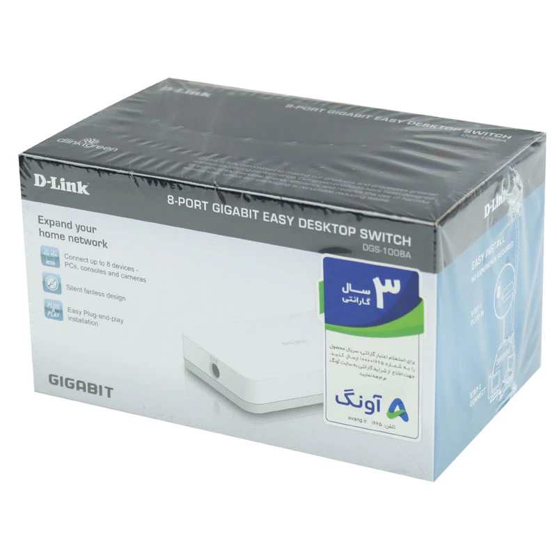 سوییچ 8 پورت دی لینک DGS-1008A