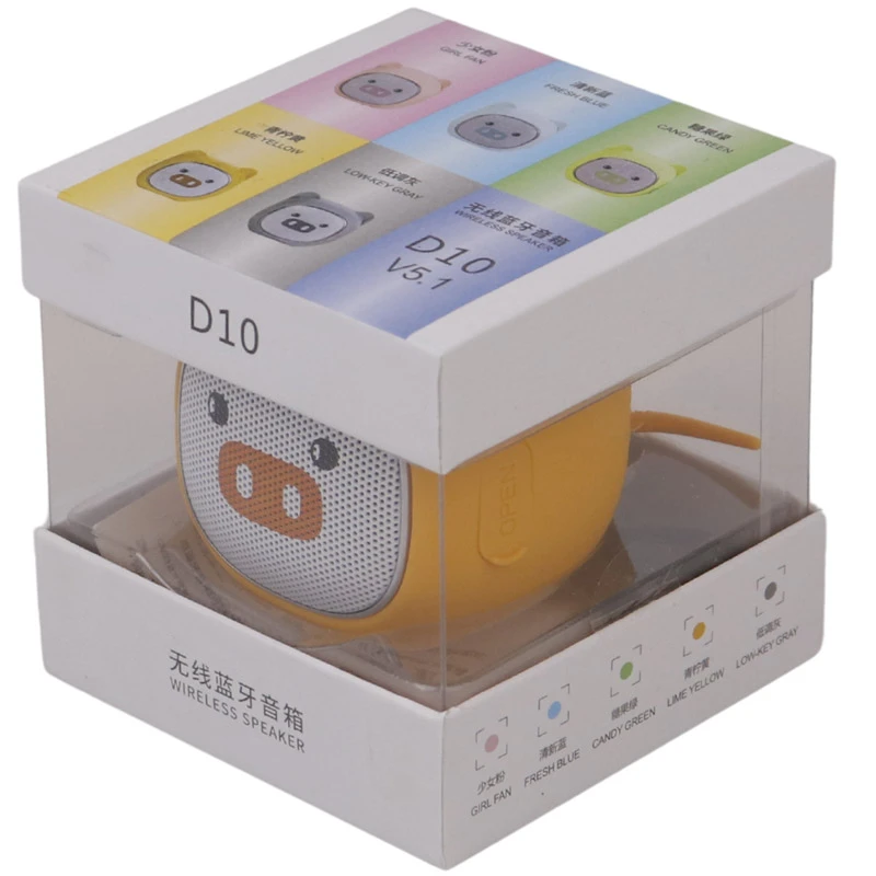 اسپیکر بلوتوثی رم خور D10