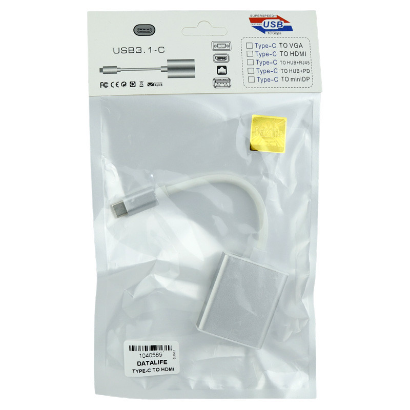 تبدیل Datalife Type-C To HDMI