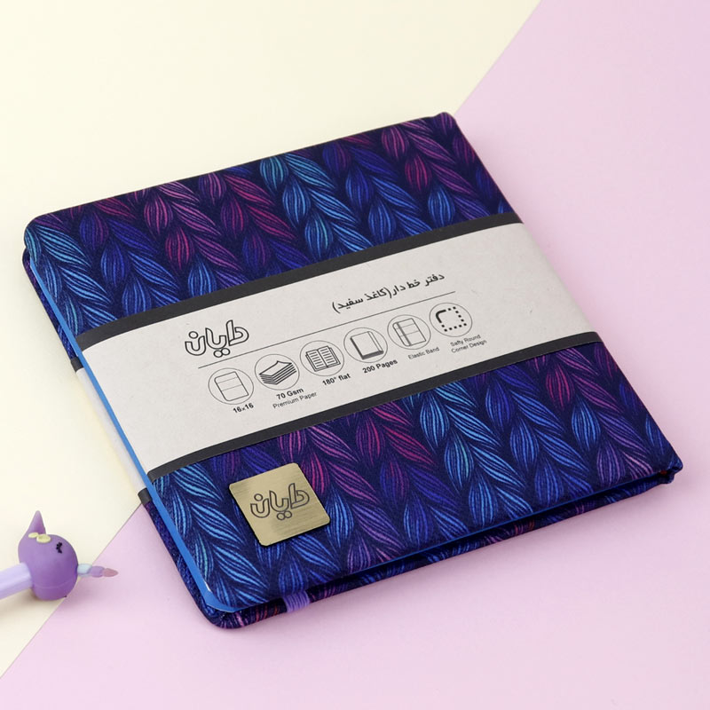 دفترچه یادداشت خشتی پارچه ای 100 برگ دایان Dayan Lotus کد 302 بغل بازشو