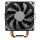فن خنک کننده CPU دیپ کول DeepCool GAMMAXX 400 EX
