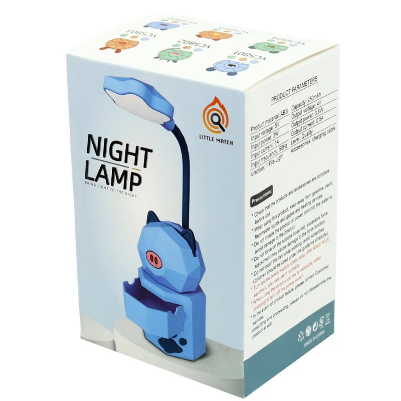 چراغ مطالعه فانتزی شارژی Night Lamp YC5802