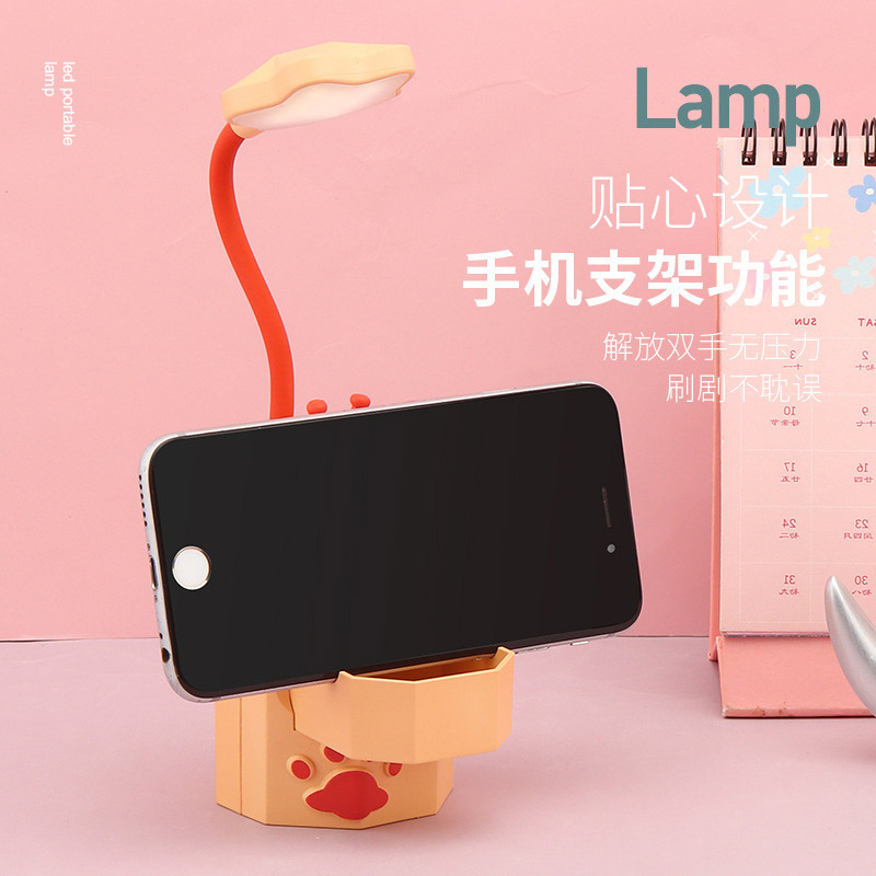 چراغ مطالعه فانتزی Night Lamp YC5802