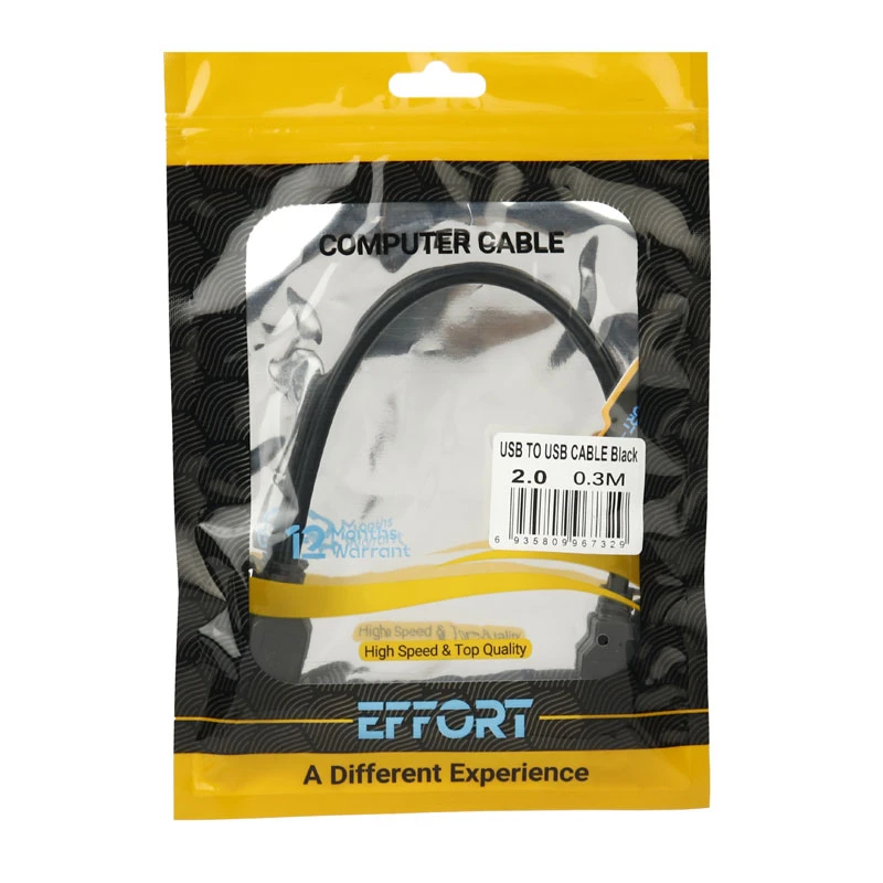 کابل لینک USB به USB ایفورت Effort طول 30 سانتی متر