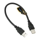 کابل لینک USB به USB ایفورت Effort طول 30 سانتی متر