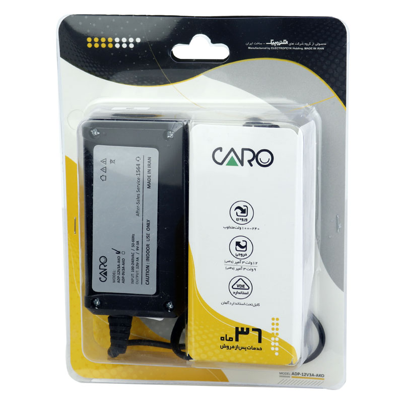 آداپتور برق Electropeyk Caro 12V 3A
