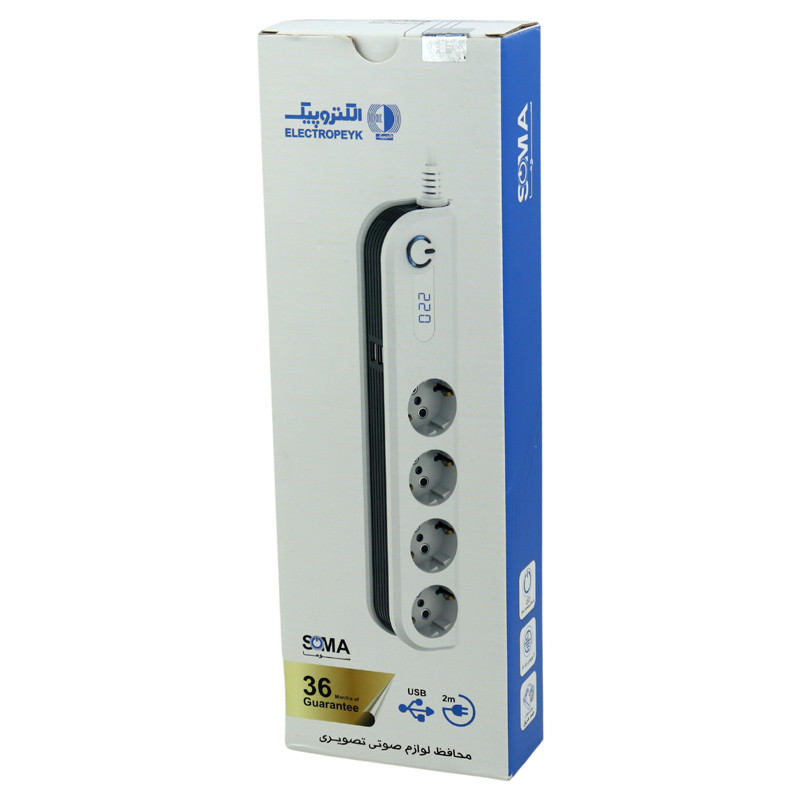 محافظ برق صوتی تصویری 4 خانه ارت دار الکتروپیک با کابل 2 متری Electropeyk PWS-04L2-Soma