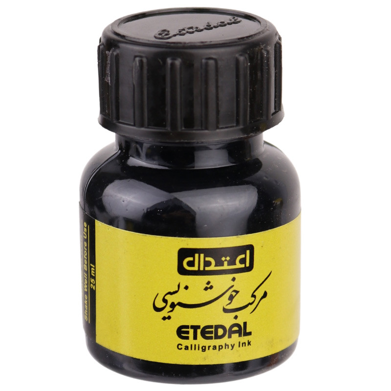 مرکب خوشنویسی Etedal 25ml بسته 12 عددی