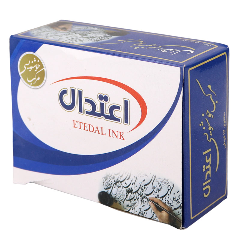 مرکب خوشنویسی Etedal 25ml بسته 12 عددی