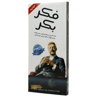 بازی فکری فکر بکر کوچک