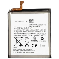 باتری موبایل اورجینال Samsung Galaxy S21 BG991ABY