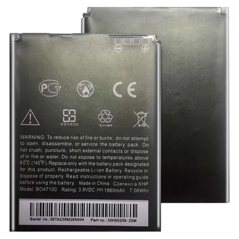 باتری موبایل اورجینال اچ تی سی HTC Desire 600