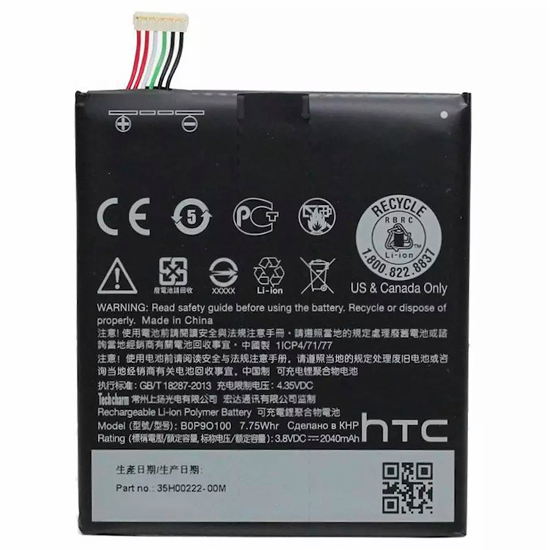 باتری موبایل اورجینال HTC Desire 610 BOP90100