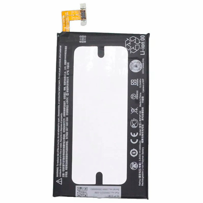 باتری موبایل اورجینال HTC One Max