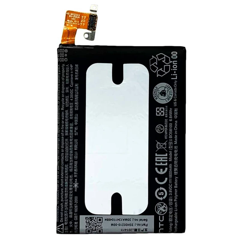 باتری موبایل اورجینال اچ تی سی HTC One Mini BO58100