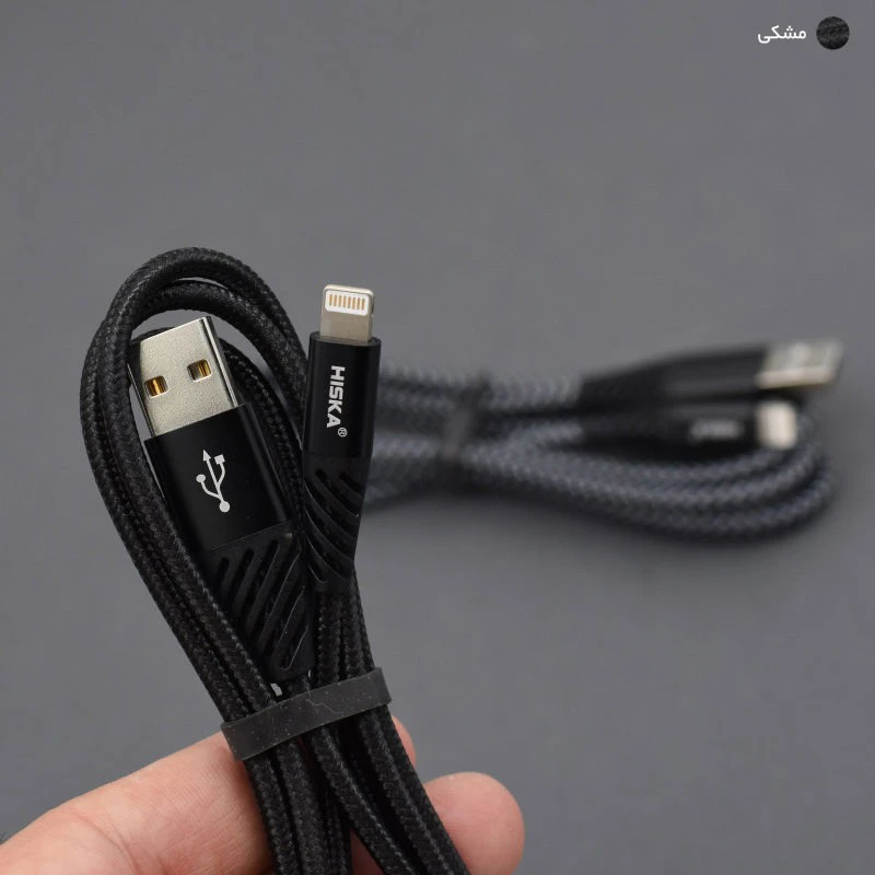 کابل لایتنینگ فست شارژ 4 آمپر هیسکا LX-199 طول 1 متر