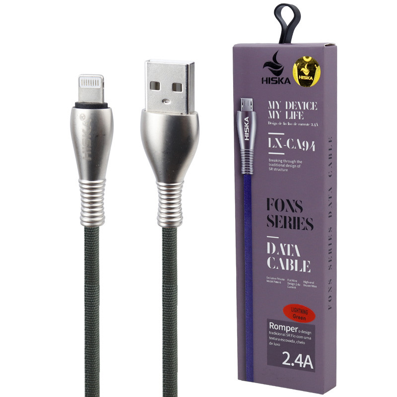 کابل آیفونی فست شارژ Hiska LX-CA94 2.4A 1m
