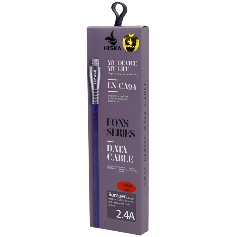 کابل آیفونی فست شارژ Hiska LX-CA94 2.4A 1m