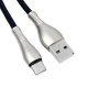 کابل تایپ سی فست شارژ 2.4 آمپر هیسکا LX-CA94 طول 1 متر
