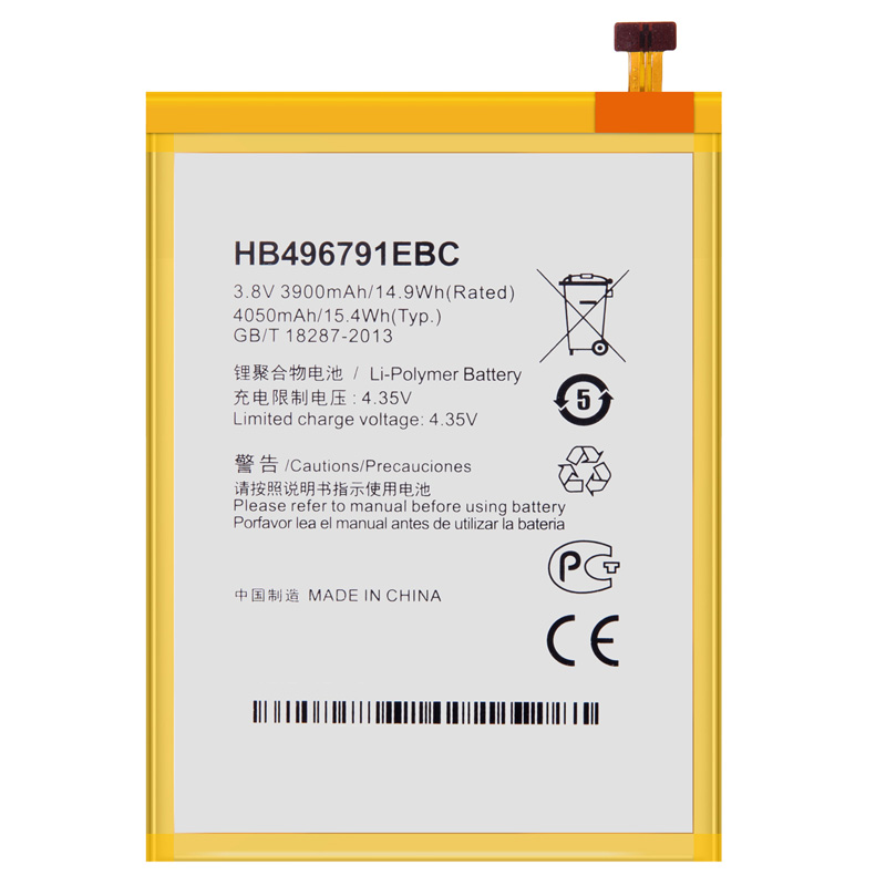 باتری موبایل اورجینال Huawei Ascend Mate 1 HB496791EBC