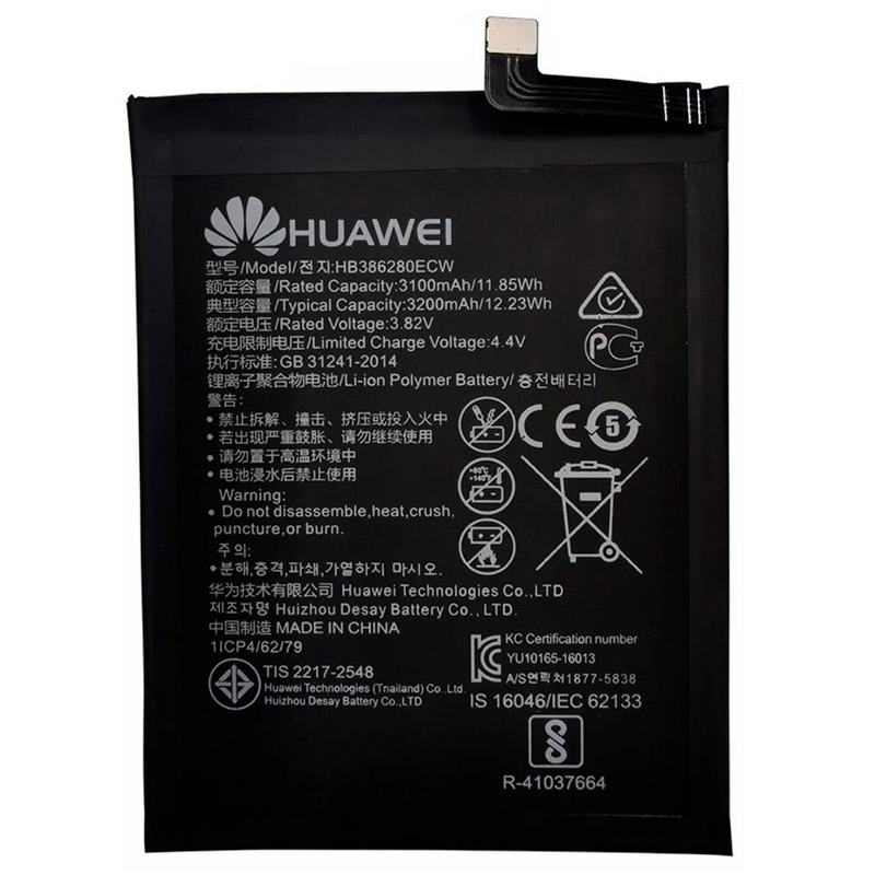 باتری موبایل اورجینال Huawei Honor 9 / P10 HB386280ECW