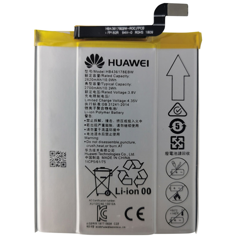 باتری موبایل اورجینال Huawei Mate s HB436178EBW