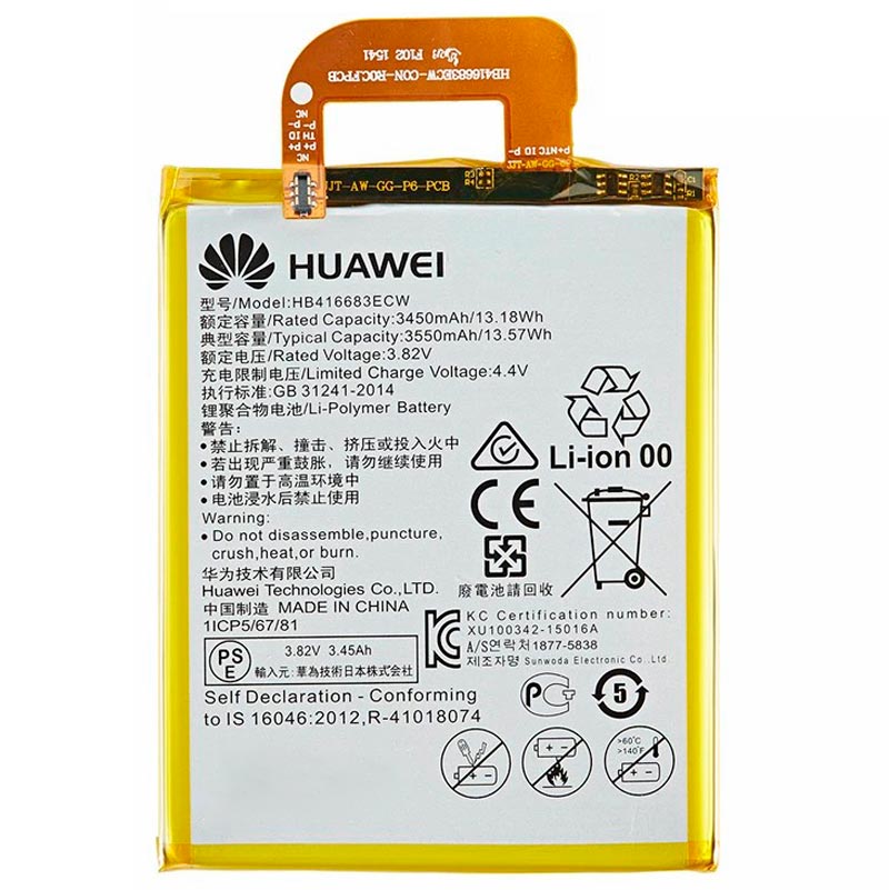 باتری موبایل اورجینال Huawei Nexus 6P HB416683ECW
