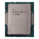 پردازنده اینتل Core i7 12700F Alder Lake