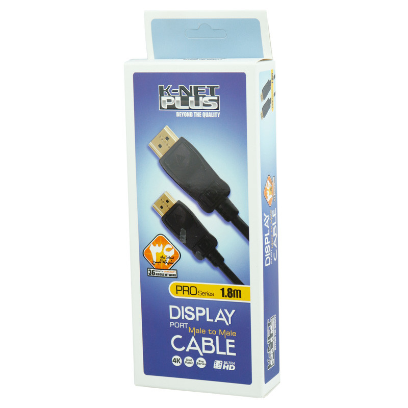 کابل K-NET Plus KP-CDD0018 Display 1.8m