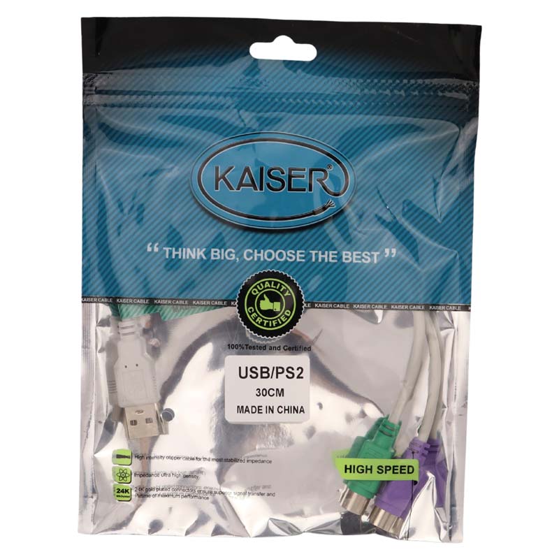 کابل تبدیل Kaiser PS2 to USB