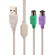 کابل تبدیل PS2 به USB کایزر Kaiser