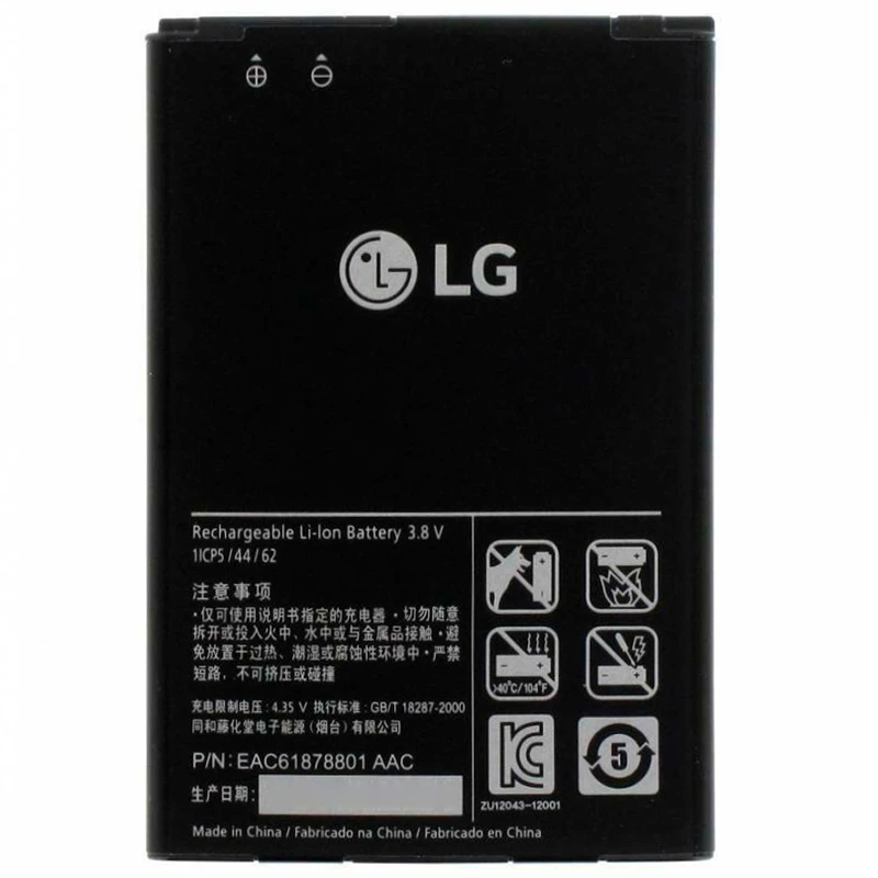 باتری موبایل اورجینال LG Optimus L7 P700 BL-44JH
