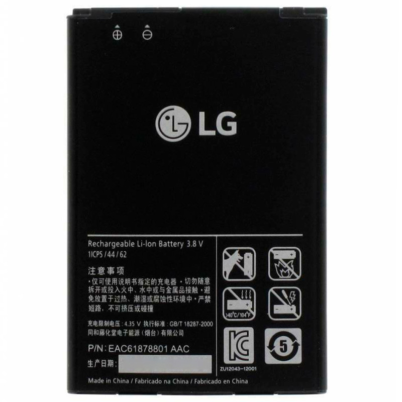 باتری موبایل اورجینال LG Optimus L7 P700 BL-44JH