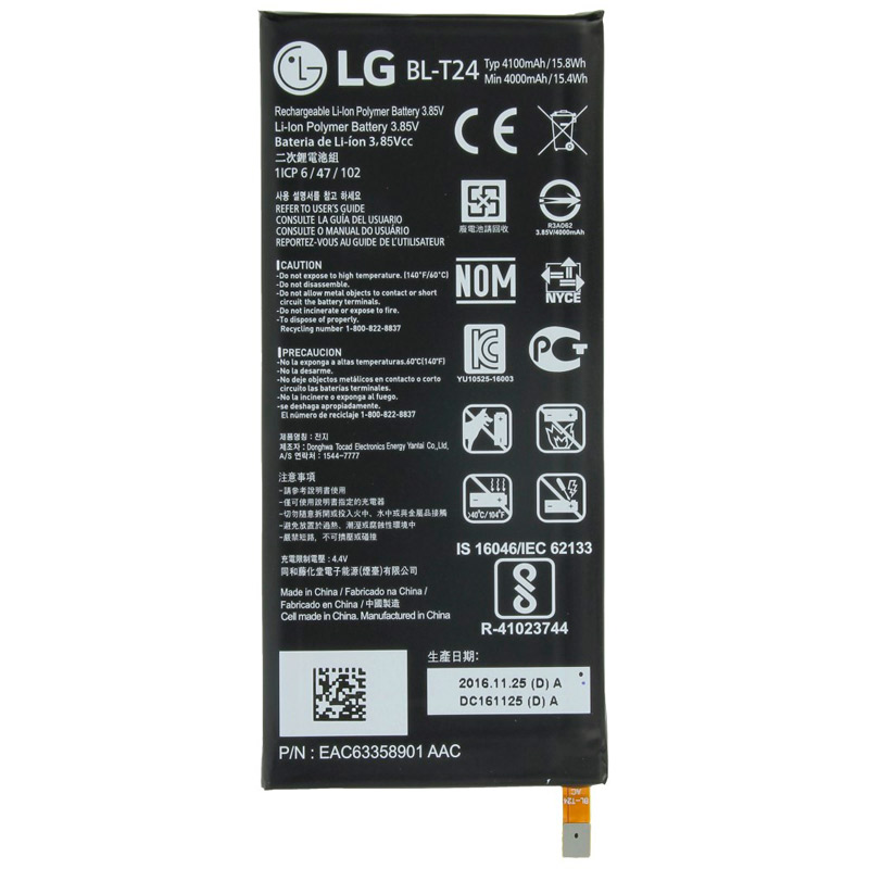 باتری موبایل اورجینال LG X Power BL-T24