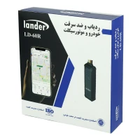 ردیاب و ضد سرقت خودرو و موتور سیکلت Lander LD-60R GPS