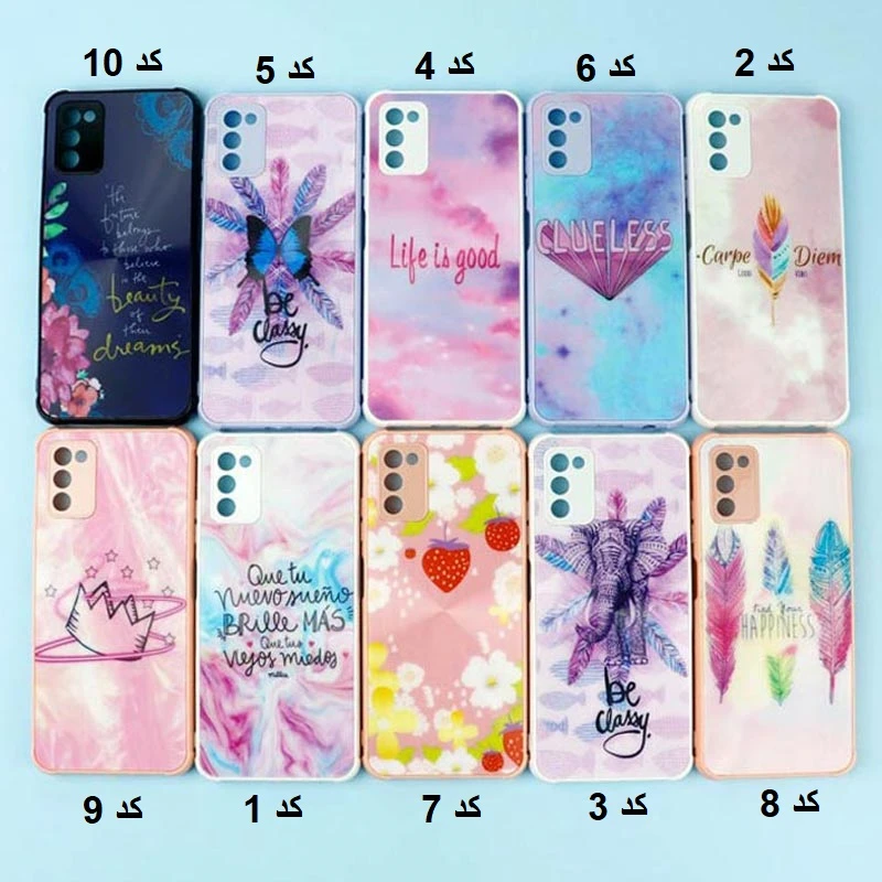 قاب لیزری سامسونگ Galaxy A03s / A02s طرح دار براق محافظ لنزدار