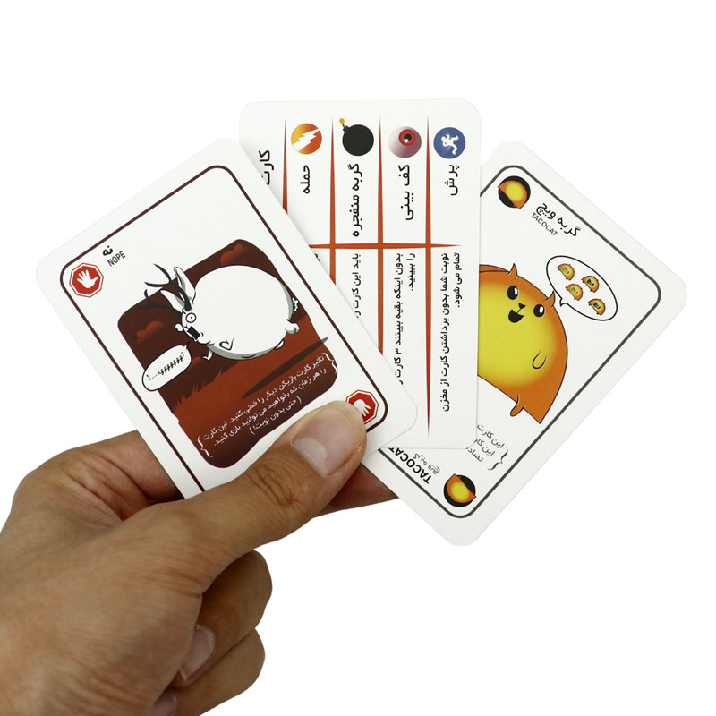 بازی فکری گربه های انفجاری Magic Toys کد 2