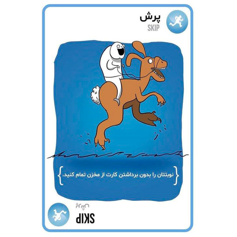 بازی فکری گربه های انفجاری Magic Toys کد 2