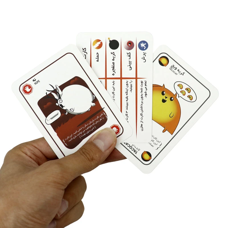 بازی فکری گربه های انفجاری Magic Toys کد 1
