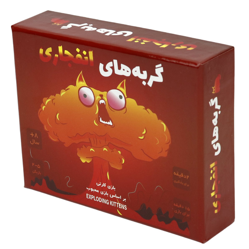 بازی فکری گربه های انفجاری Magic Toys کد 1